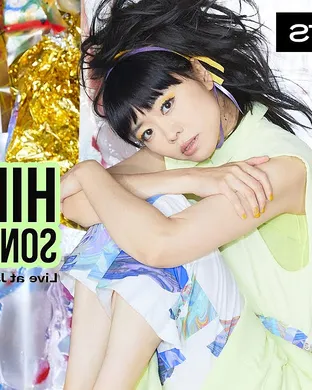 Hiromi Honolulu